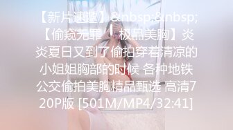 小秀老婆的屁眼