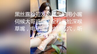 【新速片遞】多好的女人也有一个草腻了她的男人，全程露脸白丝风骚小护士激情上位干大哥，大哥躺床上玩手机浪叫呻吟不止[502MB/MP4/27:51]