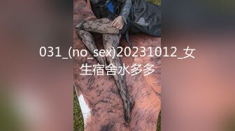 MIDV-592 [无码破解]想要从垃圾房拯救我的有菜老师被性欲怪兽抓住 从那天起所能做 新有菜