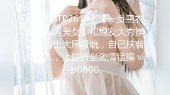 00后女高小学妹❤️清纯反差，小可爱的蜜桃小屁股 小小年纪就活生生捅成了爸爸的形状！一使劲儿感觉就操破了一样