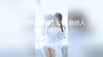 后入肥臀母狗女友