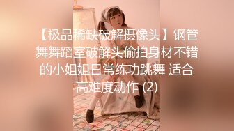 高颜值漂亮小女友 在家爱爱 想吃口热乎乎在睡觉觉咋就这么难射