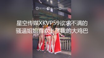 颜值杠杠的美女，天黑 尾随她到大楼厕所里，悄悄打开手机记录下她尿尿的美穴！ (1)