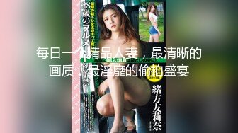 【爆乳女神重磅核弹】秀人网巨乳嫩模『软软RORO』十月最新大尺度私拍 让人窒息的爆弹巨乳 完美露脸 (3)