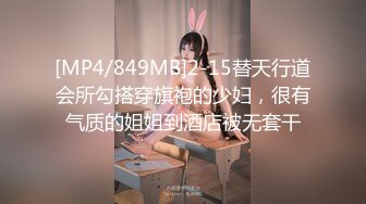 [size=4]【国产版】[TMG-116]佳芯 少妇客人竟是我的亲妈 天美传媒[/size]