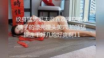 [MP4]STP29456 【国产AV首发星耀】麻豆职场淫行系列MDWP31《淫行日漫店》威逼利诱操痴女 扛腿猛操 爆射巨乳 VIP0600