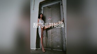 终极反差，穷人女神富人母狗，属性拉满，大神豪宅圈养极品性奴母狗日常调教，舔脚喝尿啪啪各种花样SM羞辱 (23)