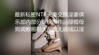 舞娘琪琪