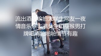 台湾超正女士官遭爆“兼差赚外快” 喊亲密要戴套套李语涵 (2)