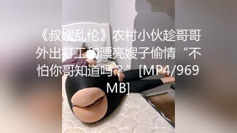 【国产AV首发❤️星耀】精东影业正统新作JD-144