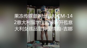 【新片速遞 】熟女人妻 这逼好多水 舒服 微信附近的人认识的 第一次见面 可能好久没被男人滋润了 感觉特别紧张 插入就受不了 内射 [197MB/MP4/03:25]