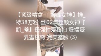 [2DF2] 91沈先生探花约了个网红脸苗条妹子啪啪，床边后人抽插上位骑乘抬腿侧入大力猛操[MP4/116MB][BT种子]