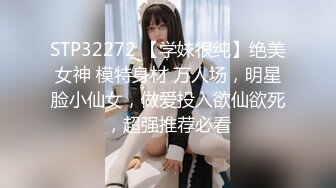 【唯美做爱??战斗情侣】最美推特博主『仙女』疯狂性爱 面对饥渴女友疯狂骑乘的反击 操的她眼花缭乱 高清1080P原版