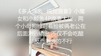 妆扮精致的白领，口起来，受不了