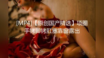 [MP4]贫乳妹妹在家发骚！一头红发自摸呻吟！半脱下内裤多毛骚穴，翘起屁股很是诱惑，拨弄奶头好爽