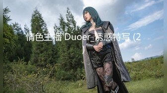 精东影业JD089万万没想到之魔法少女-伊莉雅