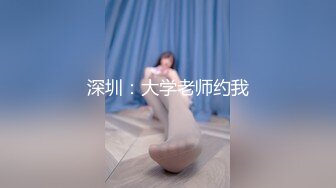 安防酒店偷拍 长屌小哥后入外星人头像内裤女友射她后背