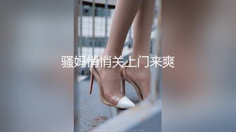 风韵犹存少妇