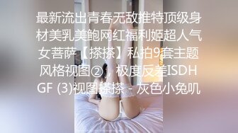 商场女厕全景偷拍口罩美女的极品一线小美鲍