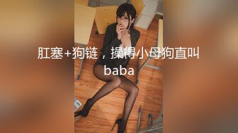 [MP4]STP32628 麻豆传媒 BLX0053 抖音主的寂寞疗法 楚梦舒 VIP0600