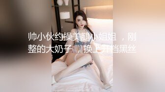 [MP4/742MB]2023-11-19【瘦猴子探花】无套卖鞋喷水女，操的太爽喷了一滩水