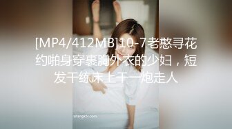 [MP4]STP25036 黑框眼镜9分颜值美妞，带点清纯非常骚，说话嗲嗲，无毛骚逼顶级美腿，掰穴特写，大姨妈还没走完不能扣，浪叫呻吟诱人 VIP2209