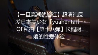 kcf9.com-晚上睡不着爬窗偷窥房东刚回家的小女儿洗澡