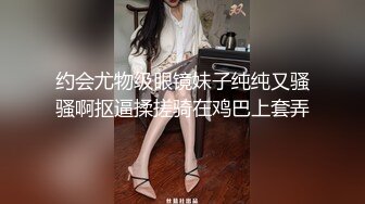 美女人体拍摄 妹子长得水嫩 黑白袜人体大尺度艺术两套[104P/167M]