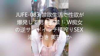 【新速片遞】&nbsp;&nbsp; 人如其名的乖乖女【梦灵儿】秀人网又一极品萝莉娃娃脸新人，刚下海就拍大尺度作品，旗袍配白丝，上下全露出，秒硬美眉 [219M/MP4/07:20]