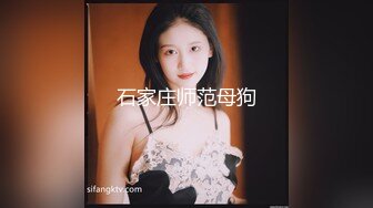 抖音擦边15：颜值美女主播各显神通 闪现 走光 作死秀操作 (2)