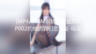 银荡学生制服清纯小骚妹妹