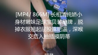 老婆帮我操她闺蜜半推半就给操了