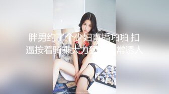 [MP4]2020最新流出WOW精品俄罗斯极品白人女神妮基亚出演在你的梦里可爱双马尾听音乐时被帅哥爆操画面唯美诱人