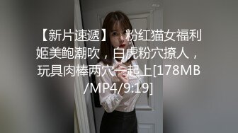 【古装三级片】妲己性爱传