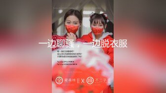 [MP4/ 157M] 送老婆上门给单男艹，老婆很满意这个抽插强度。老公：老婆喜欢吗，艹几下就喷了！