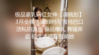 [MP4]STP26632 超仙超妖的水娃可儿和老公疯狂做爱直播，口交吃鸡第一视角，女上位打桩 VIP0600