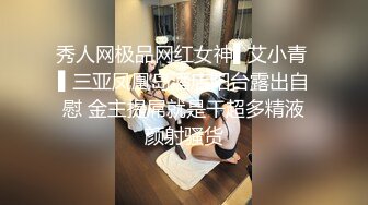 商场女厕全景偷拍几位美少妇的极品美鲍鱼