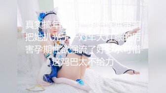 [MP4]麻豆传媒 MTVQ1 突袭女优家 EP15 性爱篇 灼热的精液 林嫣