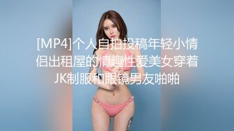 极品中德混血美女悠悠米家中玩穴被男友发现 只好用大屌来惩罚她小浪穴 无套抽插虐操三穴干到高潮刺激 高清1080P原版