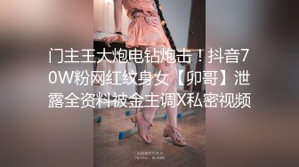 唐山某人民医院值夜班的美女小护士,夜班期间也不老实,桌上抄笔记,桌下拿跳蛋紫薇小臊茓