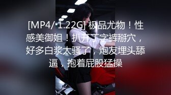 极品身材圆润翘臀女神和大屌男友疯狂到底~后入爆菊花，B穴同时插入震动道具