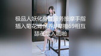 Al&mdash;娜塔莉&middot;波曼 铁杆性爱