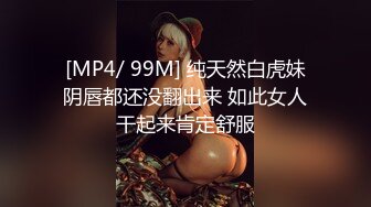 夜宵都吃完了跟我说你来姨妈 女的掀起裤子露出卫生巾 我不信于是伸手掏出来甩在桌上