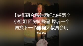 健身房的另一面健身服 瑜伽裤 健身羞羞两不误 女神完美身材谁不爱 男女搭配 健身不累