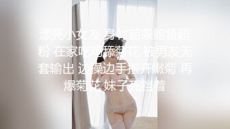 【色0尝百屌】大四直男狼少年 背着女友偷情 爱上幹穴的快感 第二弹