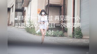 超高颜值车模女神【太子妃】高门槛福利，户外露出，调教，商场公园景区，屌炸天！