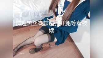 [MP4]STP27182 扣扣传媒 FSOG022 萝莉天花板 ▌粉色情人▌主人的专属萝莉玩物 华丽婚纱淫靡新娘 狂刺嫩穴爆浆极射 VIP0600