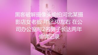 出租屋内干小少妇