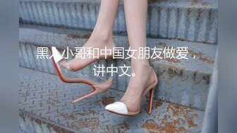 漂亮大学美女被男友出卖偷录