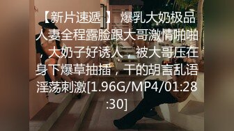 气质御姐手摸肉棒温柔口交 渣男多体位猛操不留情 床上干完又搬凳子干